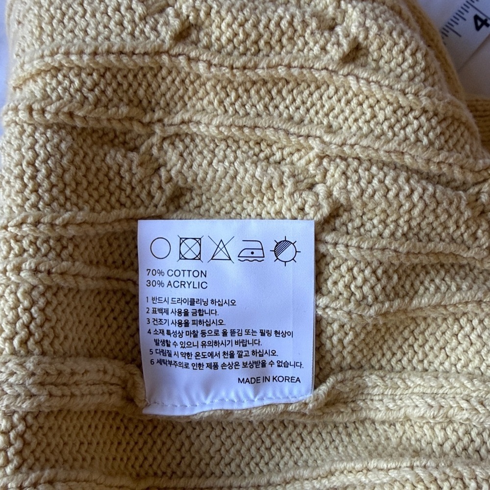 Daughter Classic Cream Cable Knit Crewneck Sweater - Picture 12 of 13
